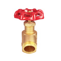 1/2"- 3/4" Multi Turn Garden Water Hose Shut Off Boiler Drain Valve